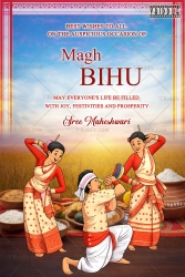 Assamese Magh Bihu Greeting Wishes with Harvest of Dancing Joy and Tradition