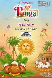 Pongal Celebration Greeting Card with Overflowing Clay Pots, Radiant Sun, Sugarcane and Village Vibes