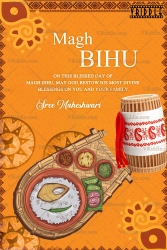 Magh Bihu Feast & Rhythm Card with Traditional Assamese Bamboo Tray and Dhol