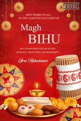 Magh Bihu Greeting Wishes with Traditional Assamese Flavors and Festive Decor