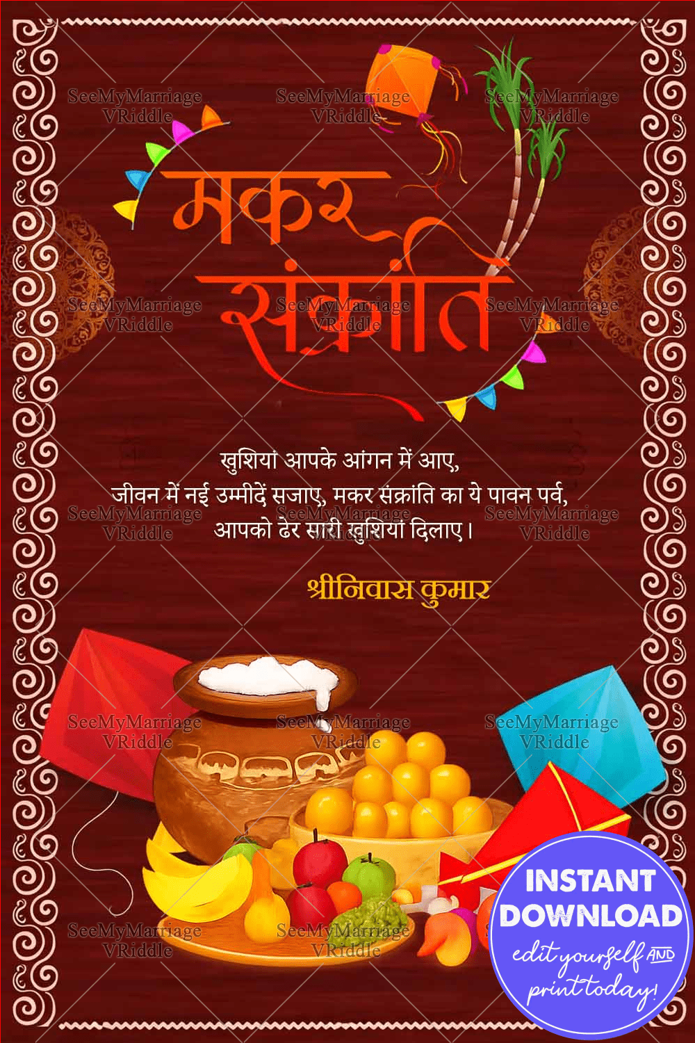 Makar Sankranti Traditional Red Card with Pongal Pot, Til-Gud Sweets and Colorful Kites