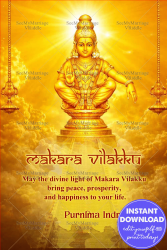 Makara Vilakku Divine Golden Greeting Card with Sacred Ayyappa Idol, Celestial Glow and Temple Lamps