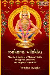Makara Vilakku Red Greeting Card with Divine Ayyappa Idol, Sacred Temple Lamps and Golden Arch