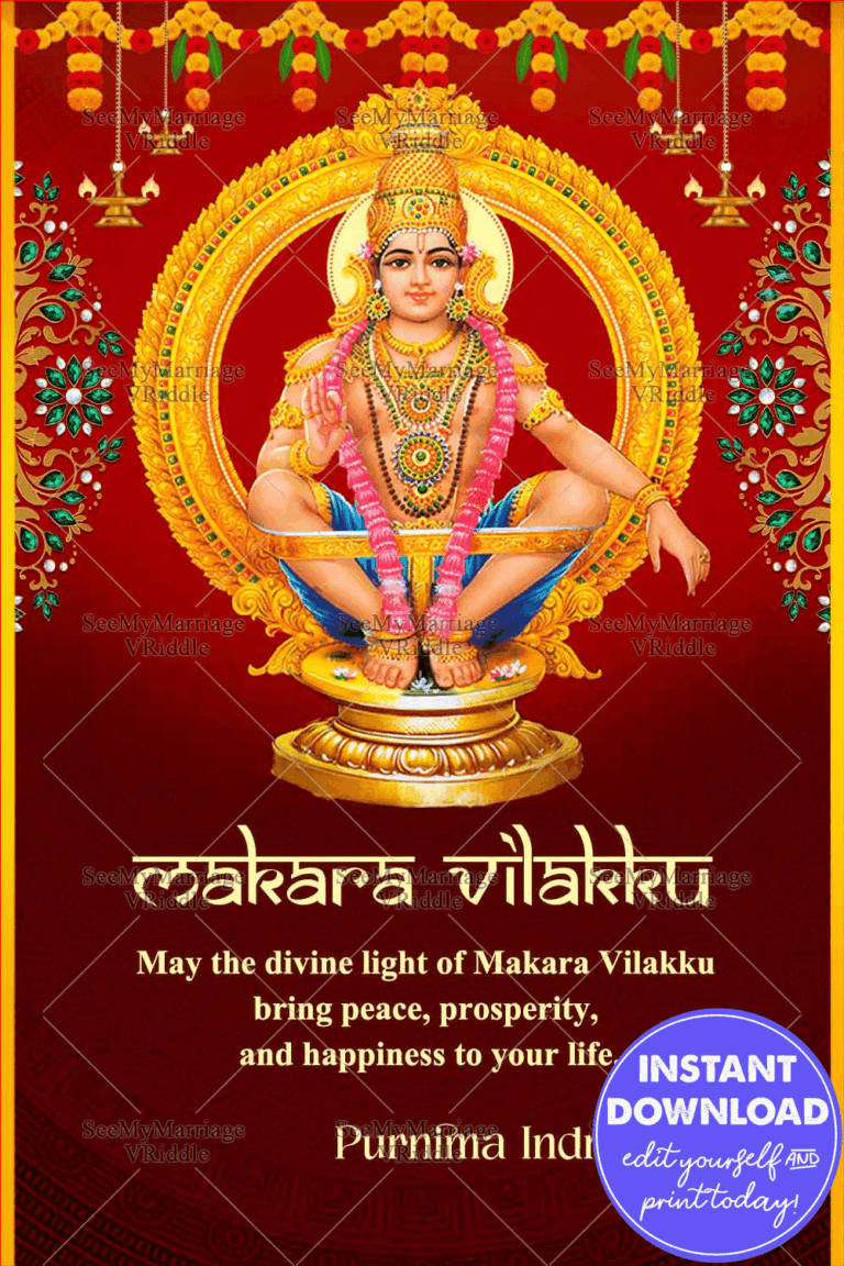 Makara Vilakku Red Greeting Card with Divine Ayyappa Idol, Sacred Temple Lamps and Golden Arch