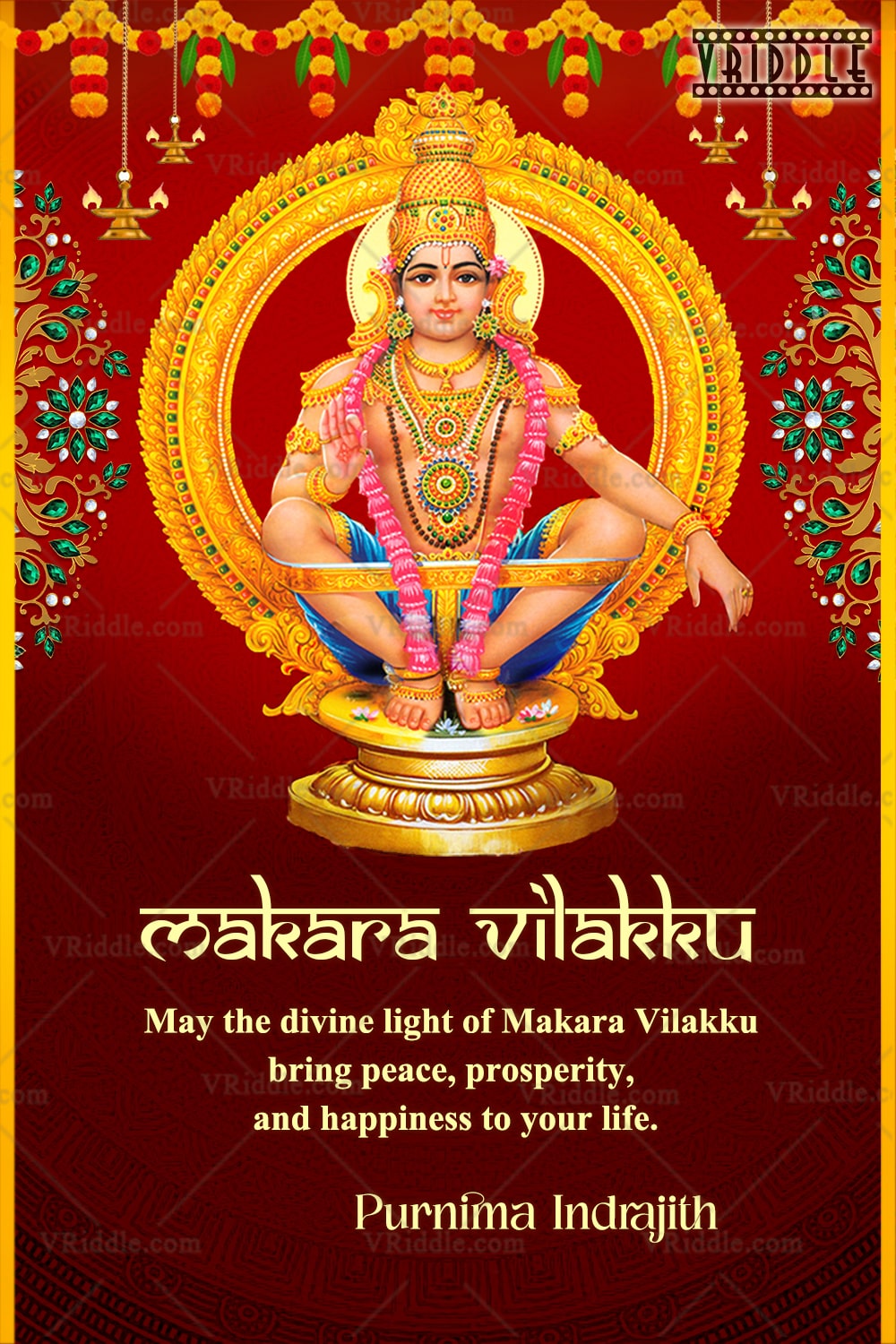 Makara Vilakku Red Greeting Card with Divine Ayyappa Idol, Sacred Temple Lamps and Golden Arch