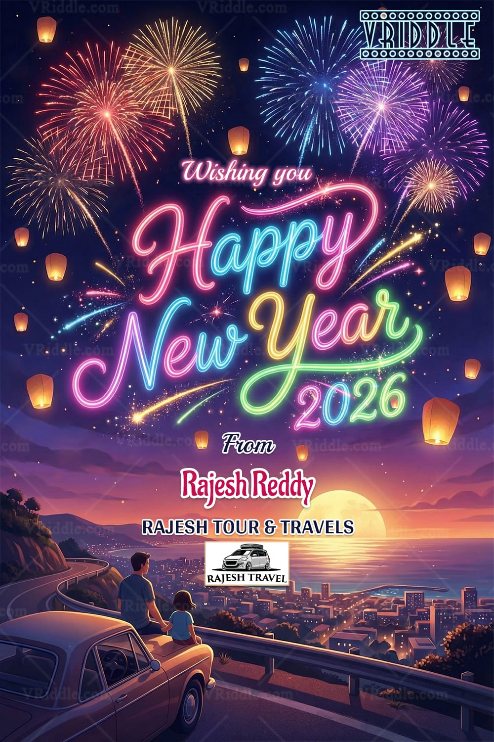 Cityscape View New Year Greeting Card with Add Company Logo and Colorful Fireworks