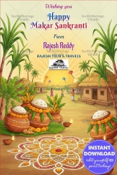 Village Theme Makar Sankranti Greeting Card with Festive Rangoli, Pots and Kite Celebration Illustration Village Theme Makar Sankranti Greeting Card with Festive Rangoli, Pots and Kite Celebration Illustration