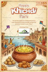 Happy Khichdi Parv Greeting Card Showcasing a Steaming Clay Pot of Khichdi on River Ghats and Colorful Kites in the Sky