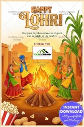Happy Lohri Celebration Greeting Card with Radiant Bonfire, Colorful Punjabi Bhangra & Giddha Dancers Happy Lohri Celebration Greeting Card with Radiant Bonfire, Colorful Punjabi Bhangra & Giddha Dancers