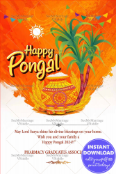 Happy Pongal Banner with Decorative Pongal Pot, Sugarcane Stalks, Golden Harvest Motifs, Rising Sun & Festive Orange Watercolor Background