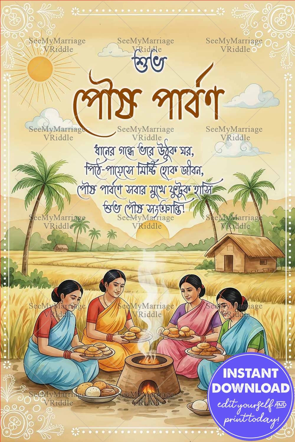 Harvest Festival Bengali Poush Parbon Greeting Card with Women Cooking Pithas in Rural Setting