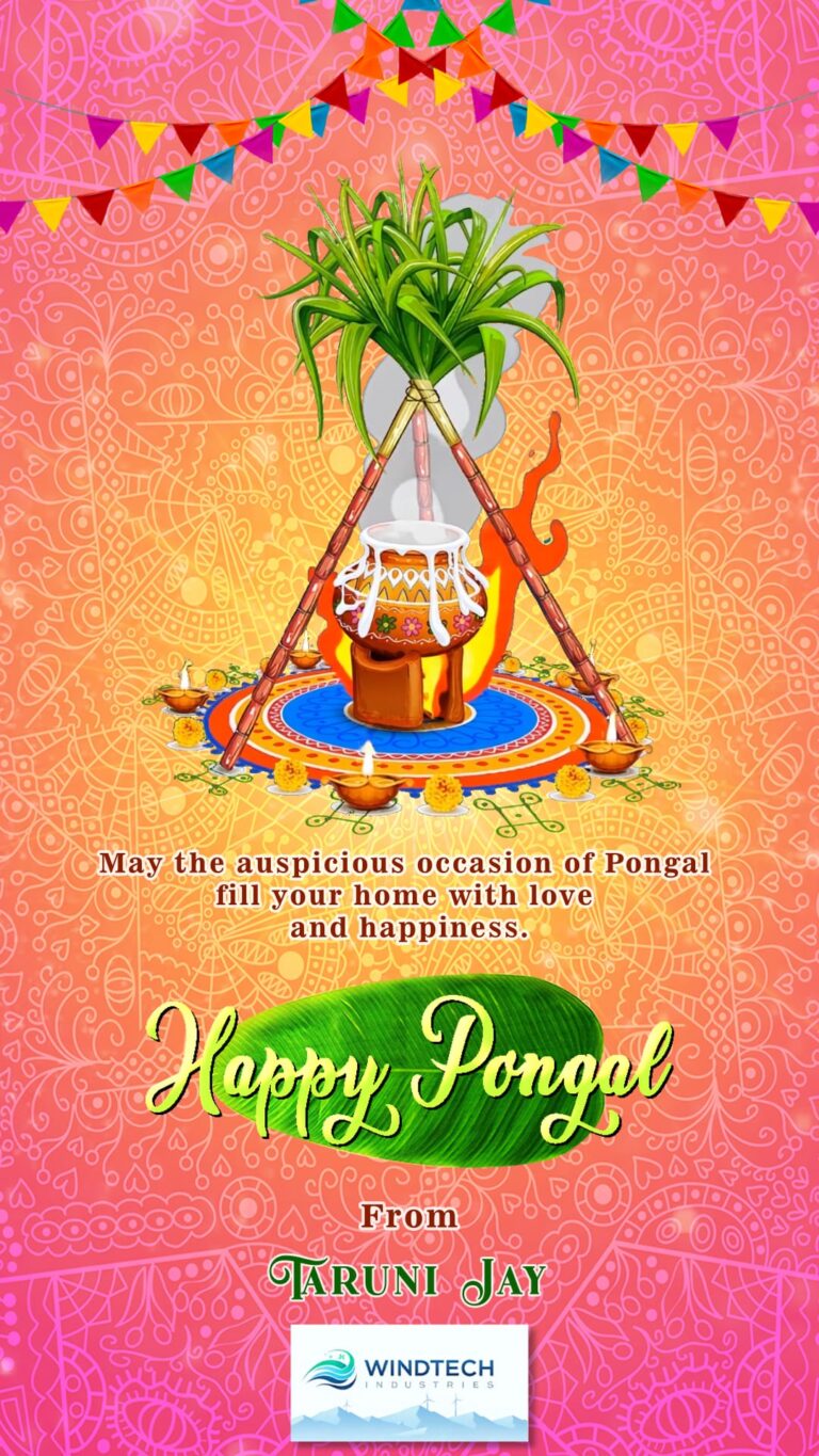 Pongal Greeting Video with Auspicious Boiling Pongal Pot Overflowing and Radiant Pink–Orange BG