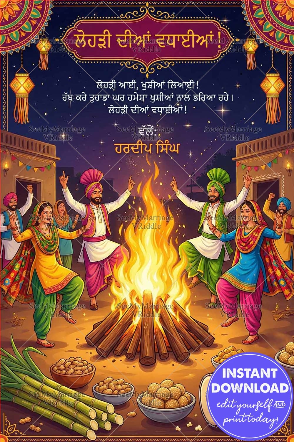 Punjabi Lohri Celebration Greeting Card with Bonfire Bhangra Dance and Colorful Phulkari Attire