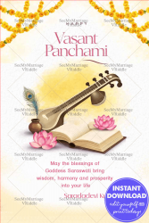 Vasant Panchami Greeting with Veena, Open Scripture, Lotus Blooms & Marigold Garland Accents