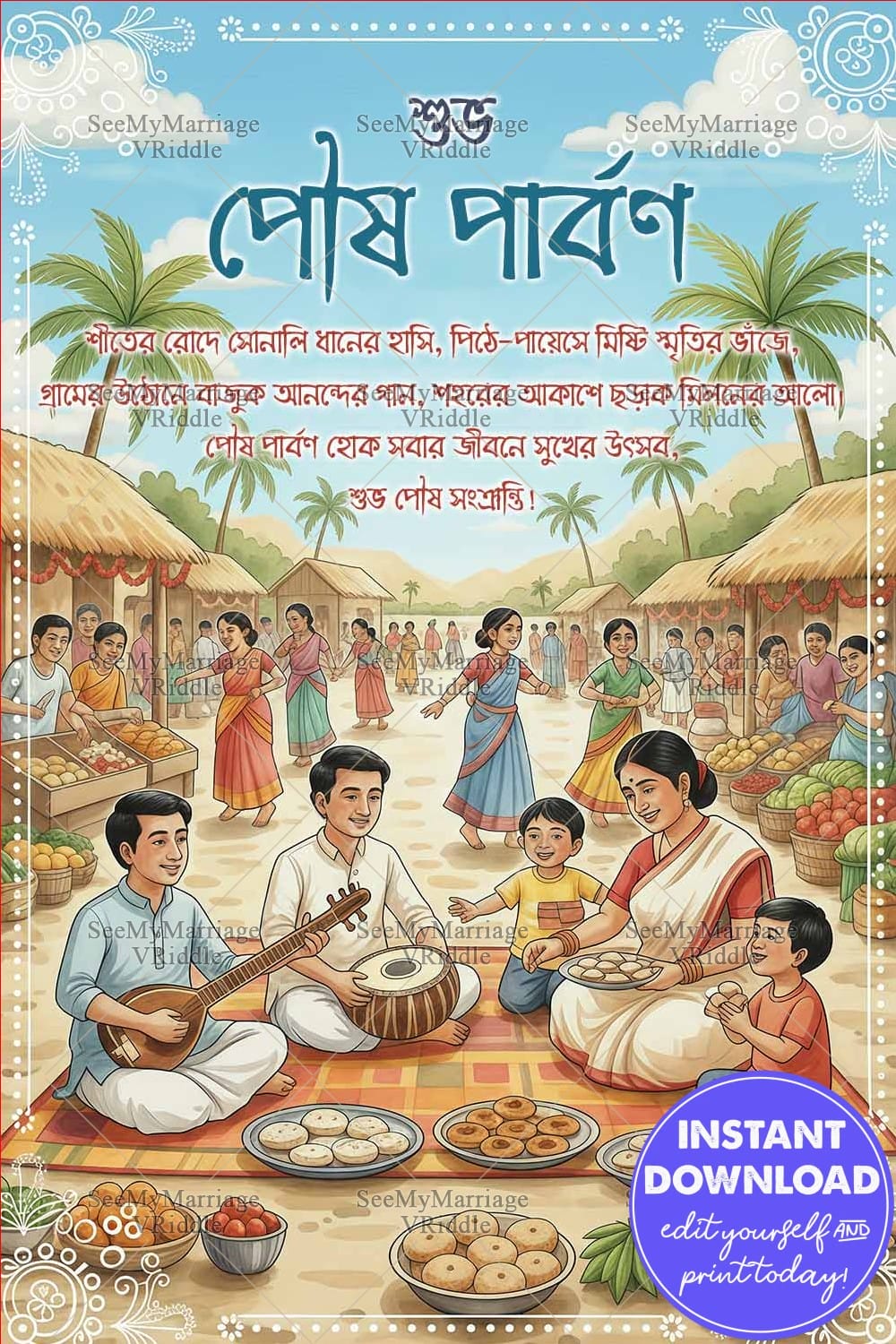 Village Theme Bengali Poush Parbon Greeting Card with Traditional Food, Music and Market Scenes