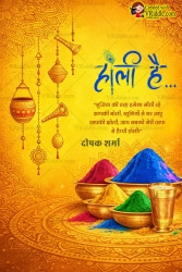 Royal Yellow Holi Greeting Card with Mandala Art, Hanging Festive Decor & Colorful Gulal Bowls